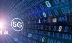 区块链扩张平台是在区块