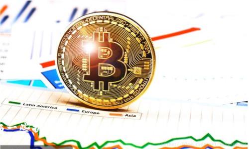 DEX区块链是指去中心化交易所（Decentralized Exchange）所使用的区块链技术。去中心化交易所是一种不依赖于第三方中介的交易平台，允许用户直接在区块链上进行数字资产的交易。这种交易所的运行机制与传统的中心化交易所截然不同，以下是DEX区块链的一些重要特点和功能：

### DEX区块链的特点

1. **去中心化**：用户直接控制自己的资产，没有任何机构可以干预交易，降低了被黑客攻击的风险。

2. **匿名性**：很多DEX平台不需要用户提供个人信息，允许匿名交易，保护用户的隐私。

3. **智能合约**：DEX通常依赖于智能合约自动执行交易。这些合约在区块链上运行，确保交易的透明性和安全性。

4. **流动性池**：许多去中心化交易所使用流动性池的概念，用户可以通过提供流动性赚取交易费用，从而促进市场的活跃。

### DEX区块链的工作原理

去中心化交易所通常通过以下步骤运作：

- **资产存储**：用户将数字资产存储在自己的钱包中，而不是将其托管在交易所。这意味着用户始终拥有对自己资产的控制权。

- **交易匹配**：交易通过智能合约自动匹配，交易双方直接进行资产交换。这一过程通常更加迅速且成本更低。

- **资金安全**：由于没有中心化的服务器，DEX降低了遭遇黑客攻击的风险。

### DEX区块链的优势与挑战

#### 优势

- **更高的安全性**：因为资产不在交易所的控制之下，用户风险相对较低。
- **全世界用户可用**：任何有互联网的人都可以使用去中心化交易所，不受地域限制。
- **低交易费用**：去中心化交易所的交易费用通常低于中心化交易所。

#### 挑战

- **用户体验**：与中心化交易所相比，DEX的用户体验可能不够友好，尤其是对于新手用户。
- **流动性问题**：虽然流动性池可以解决部分流动性问题，但在某些情况下，DEX可能仍然面临流动性不足的挑战。

### 总结

DEX区块链代表了金融交易的一种新方式，通过去中心化的特性，它为用户提供了更高的安全性和隐私保护。然而，它仍面临一些挑战，这要求开发者和社区不断创新，以提高用户体验和市场流动性。随着区块链技术的不断发展，去中心化交易所的未来前景也愈加明朗。