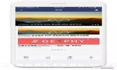 bianoti全球最大的区块链钱