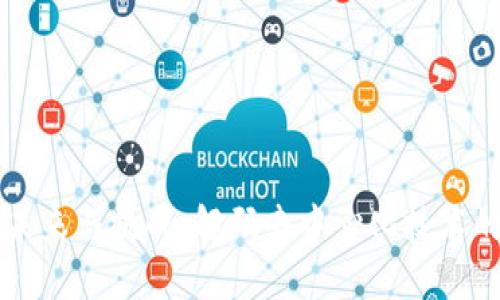 区块链的未来与挑战：解码去中心化技术的无限可能