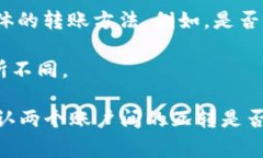 TP（通常指的是某种特定代