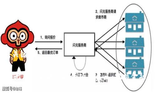 ## 与关键词

2023年无风险区块链投资项目盘点：把握金融新机遇