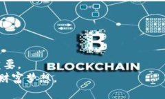 tt p钱包如何加合约地址？