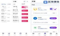   TP钱包授权错误解决指南