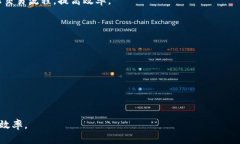 区块链金融是利用区块链