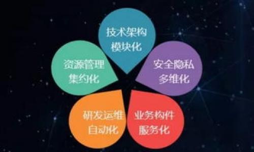 “众安区块链”通常指的是中国的众安科技有限公司（ZhongAn Technology）所涉及的区块链技术和应用。众安科技是中国首家互联网保险公司，成立于2013年，主打利用互联网技术和大数据来创新保险产品和服务。该公司同时也积极探索区块链技术的应用，以提高透明性、降低成本和增强信任度。

以下是“众安区块链”的几个关键点：

1. **技术应用**：众安区块链技术可以应用于保险理赔、合同管理、身份验证等多个领域，旨在提高效率和降低风险。

2. **透明性**：通过区块链技术，所有参与方都可以实时查看交易记录，增加了透明度，减少了信息不对称。

3. **去中心化**：区块链的去中心化特性使得参与者可以更直接地交流与交易，减少了传统中介的介入。

4. **数据安全**：数据在区块链上不可篡改，增强了信息的安全性，对于保险行业尤为重要。

如果您对众安区块链的具体应用、发展动态或其他方面有更深入的兴趣，可以继续提问！