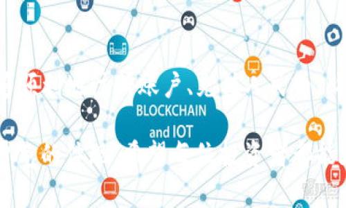   t p钱包用钱买币操作流程详解：2023年加密货币投资新手入门指南 / 

 guanjianci TP钱包, 购买币, 加密货币, 投资指南 /guanjianci 

一、什么是TP钱包？
在加密货币的快速发展中，TP钱包作为一种新兴的数字钱包，越来越受到投资者的青睐。TP钱包不仅支持多种数字货币，还具备安全性高、操作简单等优点。对于想要投资加密货币的新手来说，了解TP钱包的基本功能和特性，是开启投资之旅的第一步。

二、注册TP钱包账户
在使用TP钱包进行交易之前，首先需要注册一个账户。以下是具体步骤：
ol
li下载TP钱包：在手机应用商店中搜索“TP钱包”，下载安装应用。/li
li创建新钱包：打开应用后，选择“创建新钱包”，按照提示设置钱包名称和密码，确保记住这些信息。/li
li备份助记词：系统会生成一组助记词，用于找回钱包，务必将其妥善保存，避免遗失。/li
li完成注册：按照指引完成注册，你的TP钱包账户就创建成功了。/li
/ol

三、充值人民币到TP钱包
注册完成后，接下来需要将人民币充值到TP钱包，以便购买加密货币：
ol
li绑定支付方式：在钱包设置中，选择绑定支付宝或微信支付，通过相关认证完成绑定。/li
li选择充值金额：在充值界面，输入你希望充值的金额，确认无误后提交。/li
li支付确认：根据选定的支付方式，进行支付确认，待交易完成后，充值金额会显示在你的钱包余额中。/li
/ol

四、在TP钱包中购买加密货币
完成充值后，便可以使用余额购买你感兴趣的加密货币，具体操作如下：
ol
li进入交易界面：在主界面中找到“交易”选项，点击进入。/li
li选择购买币种：在可购买的币种列表中，选择你想要购买的加密货币，比如比特币或以太坊。/li
li输入购买金额：根据当前市场价格和你的投资意向，选择购买的币种数量。/li
li确认交易：核对相关信息，如价格、数量等，确认无误后进行交易。/li
li查看交易记录：完成购买后，可以在“资产”界面查看你的加密货币余额和交易记录。/li
/ol

五、实际操作场景与感官细节
设想你坐在阳光洒在老旧木桌上的咖啡馆里，手中捧着一杯刚泡好的咖啡，周围是人们低声聊天的声音。你打开TP钱包，屏幕上丰富色彩的图表让你眼前一亮，仿佛能感受到数字货币市场的脉动。指尖在屏幕上滑动，关注的币种价格不断波动，你心里一阵期待。

这样的场景，不仅仅是购买数字货币，也是一种生活方式的体验。投资不再是冷冰冰的数字，而是和生活息息相关的，而这正是TP钱包带给你的灵活与便利。在选择购买时，完美的市场时机仿佛就在你的指尖，你想要抓住这瞬间的机遇。

六、交易后的风险管理
等你成功购买了心仪的加密货币，便要考虑如何进行有效的风险管理。以下是几个小建议：
ol
li定期查看市场动态：保持对市场行情的关注，可以通过关注相关全球新闻、经济指标等渠道，及时调整投资策略。/li
li设置合理止损：在你的交易设置中，设定止损点，当市场价格波动超过该点时自动卖出，以避免不必要的损失。/li
li多样化投资组合：不要将所有资金投入到一种加密货币中，可以选择几种潜力币种分散投资，降低风险。/li
/ol

七、结束语
TP钱包为用户提供了一个便捷而安全的加密货币购买平台，操作流程简单易学。通过本文的介绍，相信你已经能够顺利地注册账户、充值人民币、购买币种以及进行风险管理。

无论是在咖啡馆的悠闲下午，还是在日常生活的隙缝中，投资加密货币在逐步融入人们的生活。迈出第一步也是勇气的体现，希望每位投资者都能在这个充满机遇与挑战的领域中找到属于自己的财富之路。