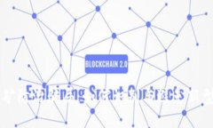 区块链挖矿防治骗局：如