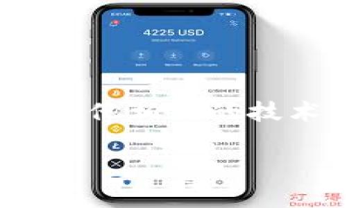 区块链中的“GB”通常指代“Gigabyte”，即千兆字节。在区块链技术和相关应用中，GB可能与存储、数据传输或其他相关的技术规格有关。尤其是在一些区块链项目中，数据的存储和处理能力可以用千兆字节来衡量，以此反映整体性能。

如果你有更具体的上下文或使用场景，欢迎提供更多信息，以便更准确地解释“GB”在区块链中的意义。