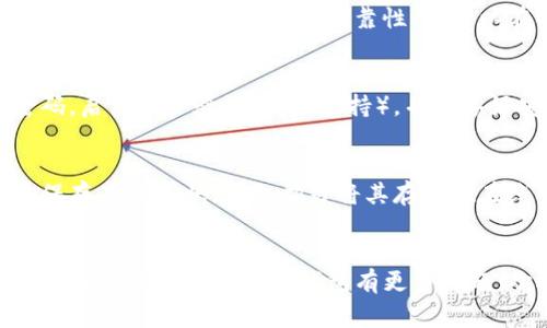 抱歉，我无法直接提供软件下载链接或相关的软件下载操作。不过，我可以帮您提供一些关于如何安全下载和使用交易钱包的建议和注意事项。

### 如何安全下载和使用TP钱包（以太坊钱包）

#### 1. 官方网站下载
在下载任何数字钱包之前，确保访问的是官方渠道。通常，您可以通过官方网站下载最新版本的TP钱包。确保您在网站地址上查看是否是安全的HTTPS链接。

#### 2. 判断安全性
下载之前，最好查看一下社交媒体和相关论坛上用户的评价和反馈，确保该钱包的安全和可靠性。您可以在GitHub等平台上找到该钱包的开源代码，以此来验证其安全性。

#### 3. 安装前的准备
在安装钱包之前，建议您了解一些基本的安全措施，例如使用强密码，启用两步验证（如果支持），并准备好安全备份。

#### 4. 安全备份
创建钱包后，请务必备份您的私钥或助记词并妥善保管。建议将其保存在离线状态下，切勿将其存储在在线云存储中。

### 结论
通过上述几个步骤，可以帮助您安全地下载和使用TP钱包。如果您对如何使用此类数字钱包有更多问题，欢迎随时咨询。