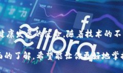 中科区块链是中国科学院