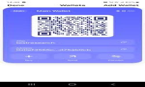 亚马逊区块链验证节点详解：如何提升数据安全性与透明度