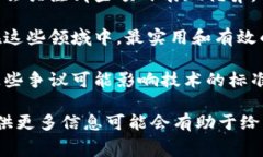 “区块链淘汰赛”这个概