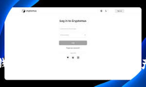 全面解析TP钱包口令授权：你的数字资产安全守护者