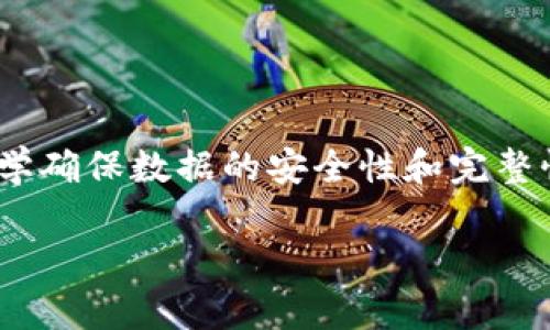 区块链的简称是“BC”，它是“Block Chain”的缩写。区块链是一种分布式账本技术，通过密码学确保数据的安全性和完整性。它最初是比特币的基础技术，但现在已经扩展到许多领域，包括金融、供应链、医疗健康等。

如果你想了解更多有关区块链的具体内容或应用，请告诉我！