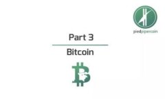 t p钱包1.7.0官网下载及使用