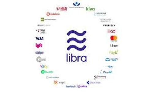 区块链创新挑战计划是为了促进区块链技术的应用与发展而设立的一项倡议或竞赛。在这种计划中，通常会聚集来自不同领域的企业、开发者和研究人员，以便开发新的解决方案和应用程序，旨在推动区块链技术在各个行业中的实际使用。

以下是区块链创新挑战计划的一些关键特征：

1. **目的和目标**：
   - 区块链创新挑战计划通常旨在促进区块链技术的普及和应用，鼓励创新思维和行业合作，通过解决现实世界的问题来展示区块链的潜力。

2. **参与对象**：
   - 参与者可能包括开发者、初创公司、行业专家、大学生和其他有兴趣的人士。他们通过组队或个人参与等形式提交自己的创意和项目。

3. **主题和方向**：
   - 这些挑战通常围绕特定的主题进行，例如金融科技、供应链管理、智能合约、数字身份、去中心化应用等。每一届挑战可能会强调不同的应用领域。

4. **评审与奖励**：
   - 提交的项目通常会依据创新性、可行性、市场潜力等标准进行评审。获胜者通常会获得奖金、投资机会或加入孵化器等形式的支持。

5. **社区与交流**：
   - 此类计划常常促进参与者之间的网络联系与合作，帮助他们找到投资者、技术支持或市场机会。

6. **成功案例**：
   - 提供一些成功的案例，以示范过去参与者如何利用区块链创新挑战计划实现商业化或社会影响。

总的来说，区块链创新挑战计划在技术与创新的推动方面扮演了重要角色，它不仅激励了开发者和企业的热情，还促进了区块链应用的多样性和普及。