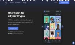 区块链存证是一种利用区