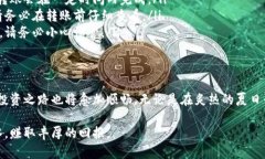 如何轻松将猫猫币转移到