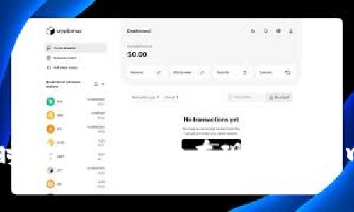 区块链是一种分布式账本技术，其基本结构是由一系列连续的区块（Block）组成，每个区块中包含了一定数量的交易数据和一个指向前一个区块的哈希值。这种结构确保了数据的安全性、不可篡改性和透明度。以下是区块链的基本结构和组成部分的详细解释。

### 1. 区块的组成
每个区块通常由以下几个部分组成：

- **区块头（Block Header）**:
  - **版本号（Version）**: 表示区块链软件的版本，以便于兼容性。
  - **上一个区块的哈希值（Previous Block Hash）**: 记录上一个区块的哈希值，形成链式结构。
  - **默克尔树根（Merkle Root）**: 该区块中所有交易的哈希值通过默克尔树生成的根哈希值，确保数据完整性。
  - **时间戳（Timestamp）**: 区块被挖掘或创建的时间。
  - **目标难度（Difficulty Target）**: 当前区块的挖矿难度目标。
  - **Nonce**: 用于查找符合难度要求的随机数，主要应用于工作量证明机制中。

- **区块体（Block Body）**:
  - 包含具体交易记录的数据，通常是多个交易的集合。每笔交易包含发送方和接收方地址、金额、交易时间等信息。

### 2. 区块链的特性
区块链由于其结构的特性，展现出了一些独特的优点：

- **去中心化**: 数据不是存储在单一地点，而是分布在网络中许多节点上，降低了中心化管理的风险。
- **不可篡改性**: 一旦区块被添加到区块链中，数据就几乎无法被篡改，任何改动都会导致哈希值的变化，进而影响到后续所有区块。
- **透明性和可追溯性**: 由于区块链是公开的，任何人都可以查看交易记录，确保数据的透明性和可追溯性。

### 3. 区块链的工作原理
区块链工作原理主要分为以下几个步骤：

- **交易的生成**: 用户在网络中发起交易，生成交易信息。
- **交易的验证**: 网络中的参与者（矿工）对交易进行验证，确保其有效性。
- **区块的创建**: 验证通过后，交易会被打包进一个新的区块。
- **区块的共识**: 矿工通过共识机制（如工作量证明、权益证明等）达成对新区块的共识。
- **区块的添加**: 一旦共识达成，新的区块会添加到区块链的末尾。
- **网络的更新**: 所有节点会同步更新自己的区块链副本。

### 4. 区块链的应用场景
区块链的应用已逐渐渗透到各个领域，包括：

- **金融服务**: 通过智能合约和分散式金融（DeFi）提供更高效的金融服务。
- **供应链管理**: 实时跟踪产品的整个供应链，提高透明度和效率。
- **身份认证**: 通过去中心化的身份认证保护用户隐私。
- **医疗健康**: 安全存储和共享患者的医疗数据，提高医疗服务质量。

### 5. 未来的发展方向
区块链技术的发展仍然在不断演进，未来可能出现的新趋势包括：

- **跨链技术**: 不同区块链之间的数据互通，提高整体效率。
- **可扩展性解决方案**: 为处理更多交易提供解决方法，保证网络性能。
- **绿色区块链**: 研发更环保的共识机制，降低能耗。

区块链的基本结构通过以上的解析，可以看出其强大的技术特点和广阔的应用前景。用户在理解它的基本原理的同时，也应关注它在现实生活中的潜在影响及价值。