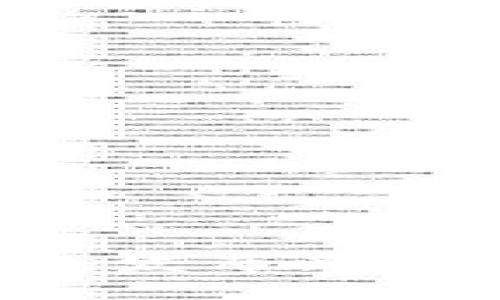 如何使用TP钱包发布新币：一个全面指南