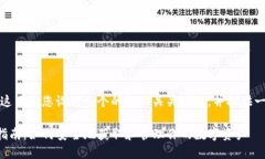 针对您提问的内容，这里