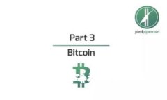 如何在TP钱包中正确找到和