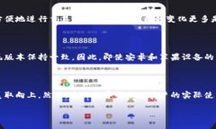 在TP钱包（Trust Wallet）中，