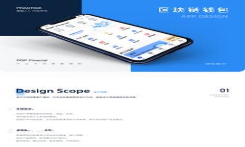 O3钱包与TP钱包：关注数字资产管理的新趋势