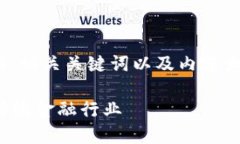 好的，下面是关于“银行