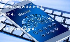 区块链游戏平台是利用区