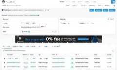 区块链赋能作用探讨：如