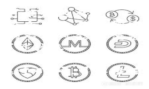 在大多数情况下，TP钱包（TokenPocket钱包）内部互转的交易速度相对较快，通常在几分钟内完成，具体时间可能受以下几个因素的影响：

1. **区块链网络拥堵情况**：如果网络拥堵，交易确认时间可能会延长。
2. **转账金额**：不同金额的交易可能会有不同的优先级，较小的交易在拥堵时可能会被推迟。
3. **钱包设置**：有些钱包允许用户调整手续费，手续费高的交易可能会优先被区块链确认。
4. **转账的代币种类**：某些代币在其网络上的确认时间可能较长。

总体来说，TP钱包内部互转通常在几分钟内完成，如果超过这个时间，可以检查网络状态或钱包状态来确定是否有其他问题。