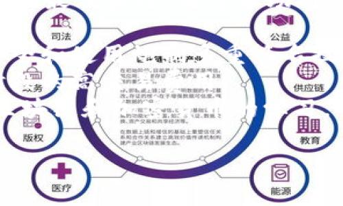 区块链Tips通常是指在区块链技术领域中的一些小窍门、建议或最佳实践，用于帮助用户更好地理解和使用区块链系统。这些Tips可能涉及以下方面：

1. **安全性**：在处理加密货币和智能合约时，保持私钥的安全和使用炮制多重签名技术。
2. **交易费用**：了解并选择适合的交易时间，以避免高峰时段的高交易费用。
3. **学习资源**：推荐一些学习网站、论坛或课程，以加速对区块链和加密货币的学习。

如果您需要更详细的信息或具体的内容，欢迎告诉我！