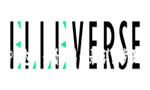 如何在TP钱包中查看交易记录：详细步骤和小技巧