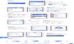 全面解析：区块链与数字