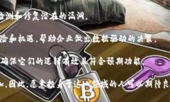 区块链矫正是指在区块链