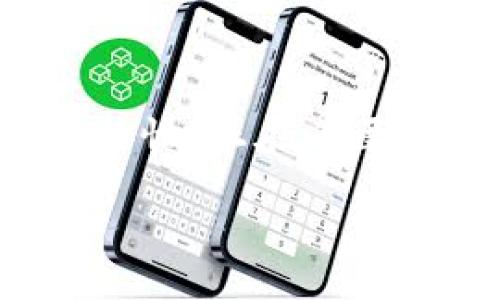 在区块链技术飞速发展的今天，医疗健康领域作为一个重要的应用场景，逐渐引起了社会各界的广泛关注。区块链以其去中心化、不可篡改和透明性强的特性，正在为医疗健康行业带来转型机会，提供新的解决方案。本文将深入探讨区块链在医疗健康领域的应用、优势及面临的挑战，帮助读者更全面地理解这一前沿技术。

### 区块链如何改变医疗健康领域？探讨前沿应用和未来趋势