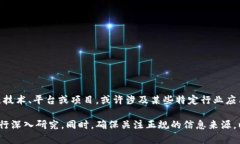 Soomtech 似乎不是一个广为