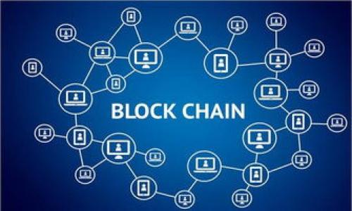 小程序区块链财富指南是一个关于如何利用小程序和区块链技术来实现财富管理和投资的新型导览。在数字化经济时代，区块链技术以及小程序如同搭建了一座通向财富自由的桥梁。该指南提供了实用的信息、策略和工具，帮助用户了解和掌握通过小程序进行区块链投资与财富管理的机会。

### 主要内容包括：

1. **区块链技术概述**
   - 理解区块链的基本概念与原理
   - 区块链技术的应用场景
   - 区块链与传统金融的区别

2. **小程序的崛起**
   - 小程序的定义与功能
   - 小程序在商业中的优势
   - 小程序与区块链的结合

3. **利用小程序进行区块链投资**
   - 如何选择靠谱的小程序投资平台
   - 常见的小程序投资项目分析
   - 投资者常见的误区及防范措施

4. **财富管理的策略与工具**
   - 如何规划个人财务
   - 区块链资产的投资组合
   - 小程序辅助财富管理的工具与应用

5. **案例分享与成功故事**
   - 实际案例分析，展示成功的投资者如何利用小程序获得财富
   - 失败的经验教训，如何避免常见的投资陷阱

6. **未来趋势与展望**
   - 区块链与小程序的未来发展趋势
   - 可能带来的机遇与风险

通过结合最新的技术动态和投资趋势，这个指南旨在通过实用信息和深入分析，帮助用户作出更好的财富管理决策。