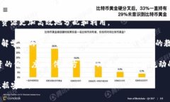 教育创业区块链是一个将