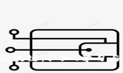 bialti深入浅出区块链：认