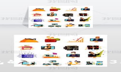 如何降低TP钱包的手续费？2023年最佳实用技巧