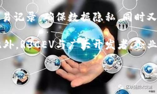 R3CEV是一个区块链技术的联盟，成立于2015年。其目的是为金融服务行业提供区块链解决方案和相关技术。R3CEV的成员包括多家全球顶尖的银行和金融机构，致力于共同开发和完善区块链技术，以便在金融领域中实现更高的效率、安全性和透明度。

R3CEV尝试通过其平台“Corda”来满足金融行业特有的需求，而不是像一般的区块链网络那样完全去中心化。Corda允许各参与方之间建立私密的交易记录，确保数据隐私，同时又能保持交易的可信度。这种方式使得金融机构在遵循合规要求的同时，能够利用区块链技术带来的优势，如降低成本、提高交易速度和减少中介依赖。

尽管R3CEV最初专注于金融领域，但随着区块链技术的不断发展和成熟，其应用场景也在逐步扩展到其他行业，包括供应链管理、医疗、物业管理等。此外，R3CEV与广大开发者、企业和研究机构的合作，推动了区块链技术的普及与创新。

如果您有特定的问题或想了解更深入的细节，请告诉我！