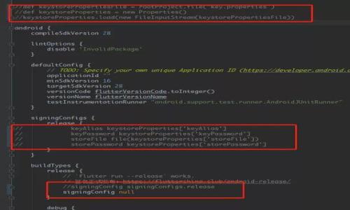 众包区块链是将众包理念与区块链技术结合而成的一种创新模式。众包是一种利用互联网平台汇集大量用户来共同完成特定任务的方式，而区块链则是一种去中心化的分布式账本技术，确保数据的透明性和不可篡改性。众包区块链通过众包的方式集成众多贡献者的资源、数据和努力，并利用区块链的特点来确保这些贡献得到公平、透明和安全的管理。

### 主要特点：

1. **去中心化**：众包区块链没有中心化的管理机构，所有参与者在网络中拥有平等的地位，减少了作弊和腐败的可能性。

2. **透明性**：所有的交易和数据都是公开的，参与者可以实时查看相关信息，增强了信任感。

3. **奖励机制**：通过区块链技术，能够实现智能合约，自动化地对参与者的贡献进行奖励，比如以代币的形式发放。

4. **全球化参与**：任何具备网络的人都可以参与，不受地域限制，从而能够获得更广泛的资源支持。

这种结合方式在一些领域中得到了应用，比如：

- **数据标注**：在机器学习和人工智能等领域，通过众包的方式获取大量数据，并利用区块链技术来确保数据的质量和来源.

- **内容创作**：通过众包平台，用户可以共同创作和修订内容，同时用区块链记录各个贡献者的贡献。

- **众筹融资**：利用众包的方式，通过区块链平台进行项目融资，不再依赖传统融资渠道。

总的来说，众包区块链是一种创新的方式，能够结合广泛的社会参与和区块链技术的优势，推动各个领域的发展。