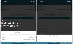 区块链分布节点是指在区