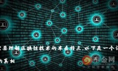 在讨论TP钱包地址与个人身