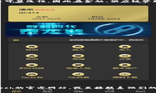 Gintech区块链平台是一个利用区块链技术提供多种服务和解决方案的创新平台。区块链技术本身是一种去中心化的分布式账本技术，它能够确保数据的安全性、透明性和不可篡改性，因此在金融、供应链管理、医疗、数据存储等领域得到了广泛应用。Gintech区块链平台旨在通过提供灵活的工具和服务，帮助企业与开发者在区块链空间中更高效地进行交易、数据管理和应用开发。

### Gintech区块链平台的主要特性：

1. **去中心化**: Gintech利用区块链的去中心化特性，使得所有交易和数据管理都不依赖于单一的中央服务器，增加了安全性。

2. **智能合约**: 该平台支持智能合约的创建和执行，允许用户在区块链上自动执行合同条款，减少人为干预。

3. **高透明度**: Gintech提供的数据透明性使得所有交易记录可被公证提高了系统的可信度。

4. **安全性**: 采用加密技术，确保用户数据和交易的安全，保护用户隐私。

5. **可扩展性**: Gintech平台能够根据用户需求进行扩展，方便企业根据自身业务逐步接入区块链技术。

### 应用场景：

- **供应链管理**: 通过实时追踪产品在供应链中的移动情况，确保产品质量和来源可追溯。

- **金融服务**: 通过区块链实现安全的在线交易、贷款以及资产管理等金融服务。

- **身份验证**: 采用区块链技术进行身份验证，防止身份盗用和信息泄露。

- **数据存储**: 通过去中心化的数据存储方案，提高数据的安全性。

### 总结

Gintech区块链平台通过其创新的技术和灵活的应用场景，为用户提供了多种服务，帮助他们更好地适应快速变化的数字经济时代。如果你希望了解更多信息，建议访问Gintech的官方网站，或直接联系他们的客服以获取详细的解答和支持。