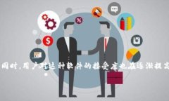 区块链量化对冲软件是一