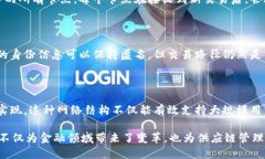 区块链中的“点对点”（